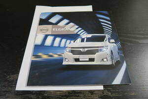  Nissan Elgrand каталог 2012 год 9 месяц OP каталог имеется 
