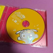 学校行事CD「毎日使える!こどもたいそう　12曲」 スマイルキッズ他_画像3