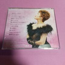 歌謡曲CD「愛する人のために」秋元順子_画像2