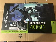 GG-RTX4060-E8GB/SF_画像1