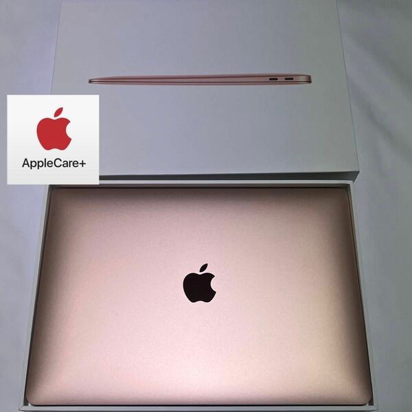 MacBook Air 13インチ ゴールド M1 AppleCare+加入済み