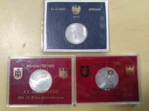 ミュンヘンオリンピック 記念 銀貨　デザイン３種 SV625