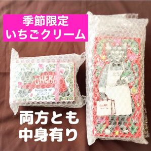 シェリーメゾンドビスキュイ CHERIE ヒグチユウコ コラボ缶 2缶セット 季節限定いちごクリーム