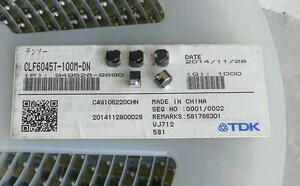 TDK power chip coil 6259 10μHM 1,7A 20 piece postal 84 jpy 