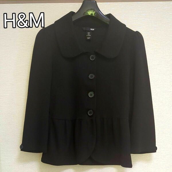 H&M 黒ジャケット