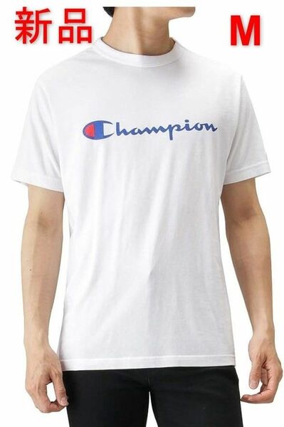 [新品] 10枚セット　チャンピオン Tシャツ 半袖 綿100% Champion