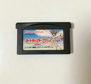 カードキャプターさくら　さくらカードとおともだち　　gba 