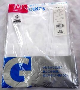 ★未使用新品 お買い得下着★GUNZE グンゼ GENT'S 半袖Ｕ首シャツ 綿100％ Ｍサイズ 抗菌防臭加工 送料185円♪