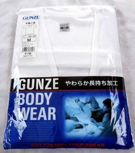 ★未使用新品 お買い得下着★GUNZE グンゼ 半袖Ｕ首シャツ 綿100％ Ｍサイズ 送料185円♪