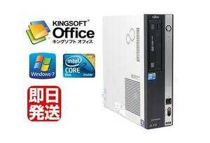 Windows7 32BIT搭載/富士通 D5290 Core2 Duo 2.93GHz/4GB/500GB/DVD/Office付 【中古パソコン】【デスクトップ】