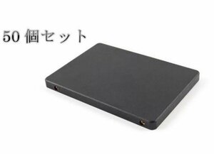 新品 SSD 50個セット 128GB 2.5インチ 内蔵型SSD SATA3 6Gb/S バルク品 即日発送