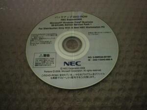NEC Express5800 Windows Vista Business バックアップ DVD-ROM