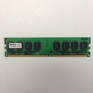 即納Buffalo D2/800-1G×2 デスクトップPC用 DDR2-800 メモリ1GB