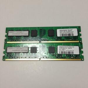 即納I-O DATA DX667-1G デスクトップPC用DDR2-667 2枚 計2GB