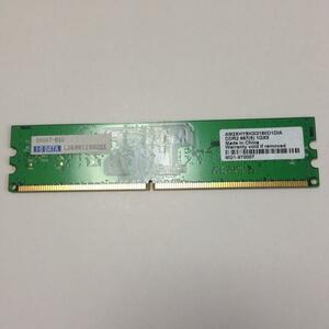 即納I-O DATA DX667-H1G デスクトップPC用 DDR2-667 メモリ1GB