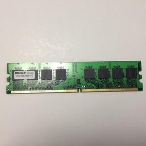 Buffalo ECO-D2/667-1G デスクトップPC用 DDR2-667 メモリ1GB