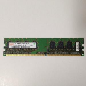 即納 HYNIX デスクトップPC用 PC2-6400(DDR2-800)メモリ対応1GB