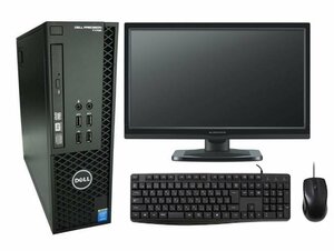 30日保証 Windows7 Pro 32BIT DELL Precision T1700 SFF Xeon E3-1220 V3 3.10GHz メモリ 4GB 新品SSD 512GB DVD 22インチモニター付