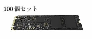 Новый 512 ГБ SSD 100 штук M.2 2280 SATA3 6 ГБ/с объемный продукт в тот же день