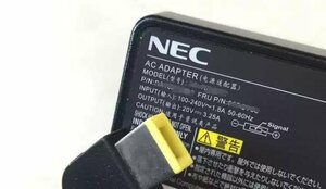 NEC純正 ADP003 ADP004 PC-VP-BP98 PC-VP-BP87 A13-045N1A ADP-45TD PA-1650-72 PC-VP-WP142互換 20V 3.25A対応 ACアダプター