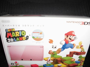 # Nintendo 3DS Misty pink super Mario 3D pack # defect 