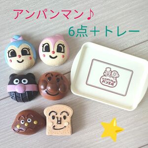 アンパンマン　パンのおもちゃ　トレー付き　パン工場