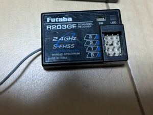 フタバ　R203GF S-FHSS FUTABA 受信機 レシーバー