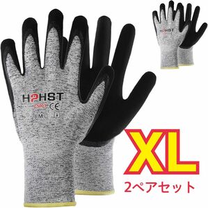 5級 カット防止手袋 保護 作業 手袋 スマートタッチ XL ２ペアセット 作業用手袋 グローブ 防水 軍手