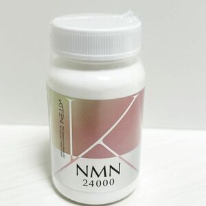 【新品未開封】 KITEN NMN サプリメント 24000mg ナイアシン サプリメント　キテン