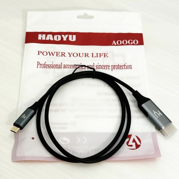 【大特価】 TYPE C to HDMI 磁気ケーブル 0.9m HAOYU USB-C USB-Cケーブル ケーブル