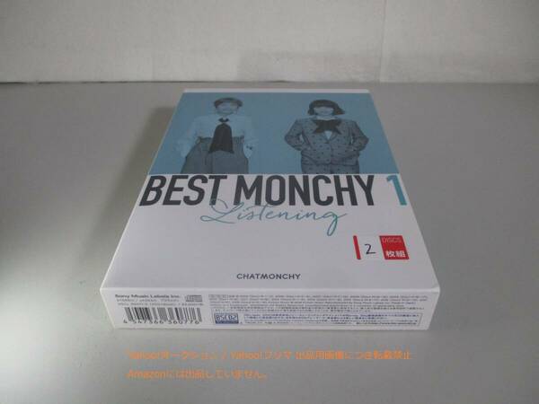 CD チャットモンチー BEST MONCHY 1 -Listening-　レンタル落ち　ラス1