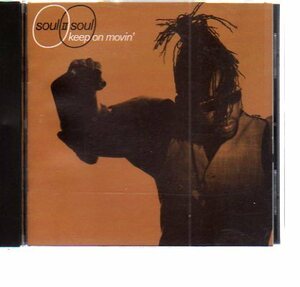 45744・Soul II Soul ? Keep On Movin' (1989, CD