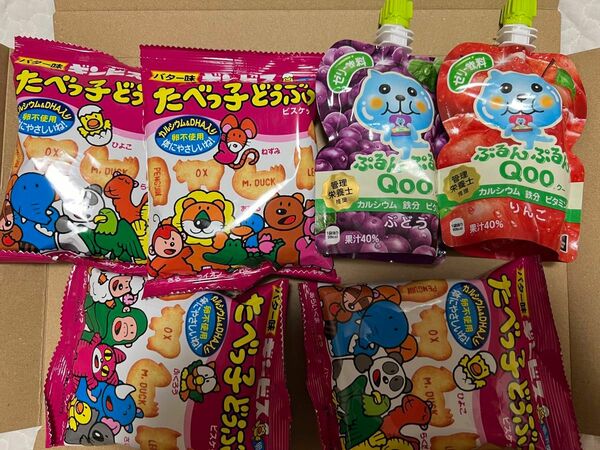 ゼリーお菓子詰め合わせ