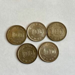 *1964 year ( Showa era 39 year ) Tokyo Olympic commemorative coin 100 jpy 5 sheets 