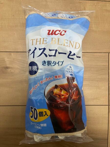 コストコ UCC アイスコーヒー き釈 無糖 50個
