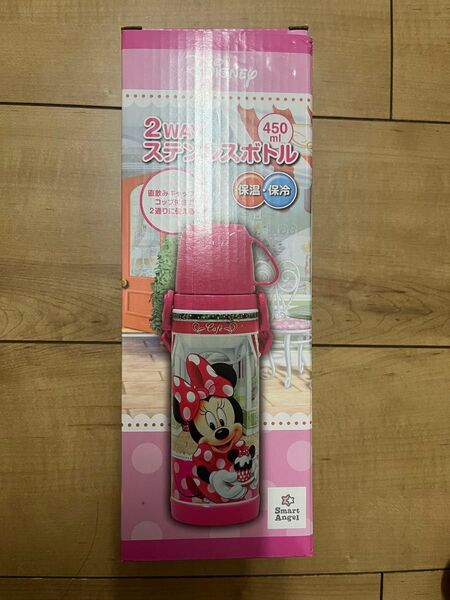 ディズニー ミニーちゃ 水筒 ステンレスボトル