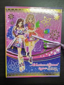 アイカツスターズ バインダー カードまとめ売り