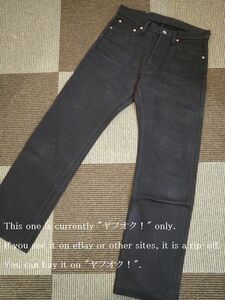 IRON HEART アイアンハート 634S-GR 極厚 21oz セルビッチ ストレートカット 21オンス ボタンフライ デニム パンツ 日本製 w32 希少