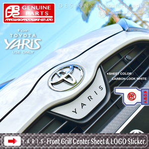 YARIS - フロントGrilleセンターSeat＆Logoステッカー / ヤリス MXPA10 15 MXP199815 KSP210 / ArrowBoardDesignStudio /ABDS-YARIS-FGC