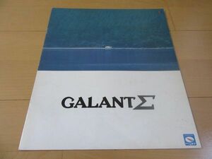  Мицубиси V^78 год 3 месяц Galant ∑( модель A120) старый машина каталог 