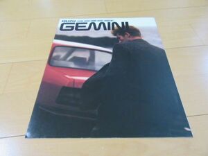  Isuzu V^84 year 12 month Gemini ( model chronicle ) old car catalog 