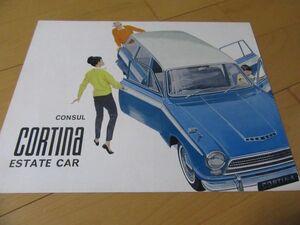 フォード▼△６３年２月イングランド版コンソウルコルティナエステートカー　古車絵カタログ