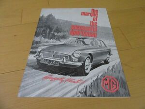 ＭＧ▼△６５年９月イングランド版ＭＧ（５車種）古車絵カタログ