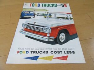  Ford V^57 year 9 month USA version Ford truck series old car large size . catalog 