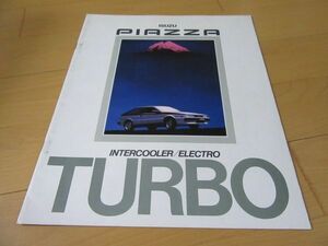  Isuzu V^84 year 6 month Piazza intercooler electro turbo ( model JR120) old car exclusive use catalog 
