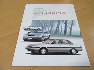 トヨタ▼△８５年８月コロナ４＆５＆クーペシリーズ（型式Ｔ１５０/１６０）古車カタログ