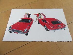  Honda V^S600 coupe postcard 