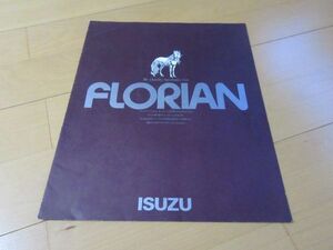  Isuzu V^77 year 1 month Florian super Deluxe ( model C-PA30MDH) old car exclusive use catalog 