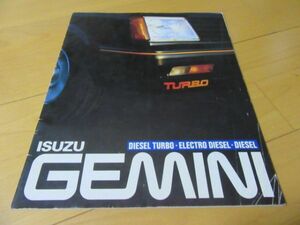  Isuzu V^82 year 10 month Gemini ( model PFD60) regular price attaching ) old car catalog 