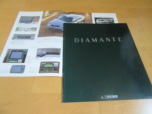  Мицубиси V^95 год 1 месяц Diamante ( модель F36A/31A/47A/46A/41A) простой опция * стандартный цена есть ) каталог 